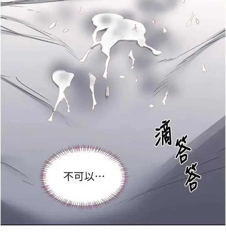 第135話