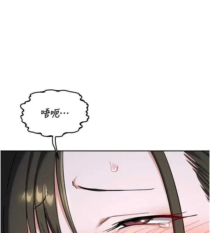 第135話