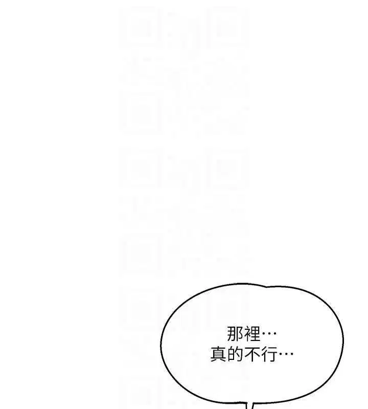第135話