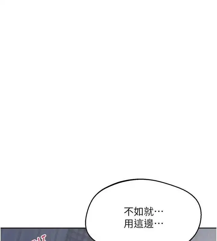 第135話