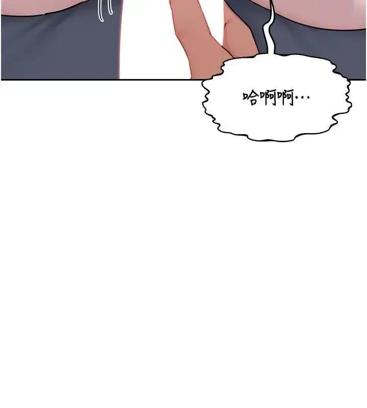 第135話