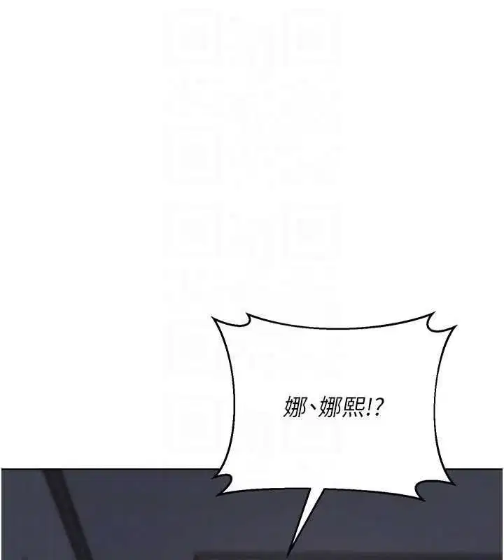 第135話