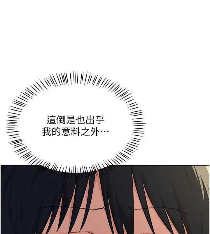第135話