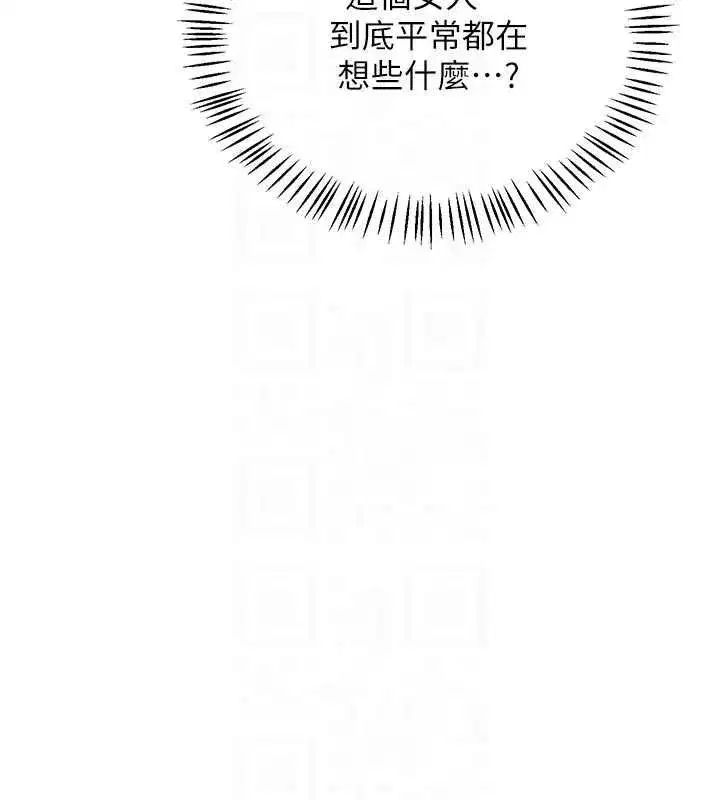 第135話
