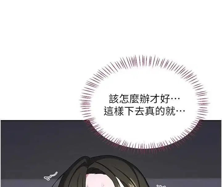 第135話