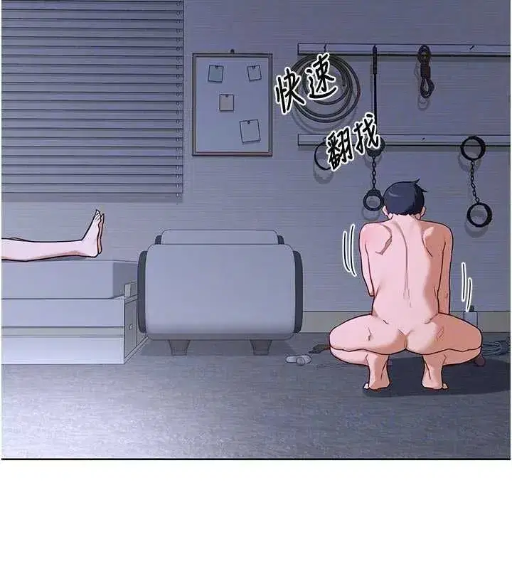 第135話