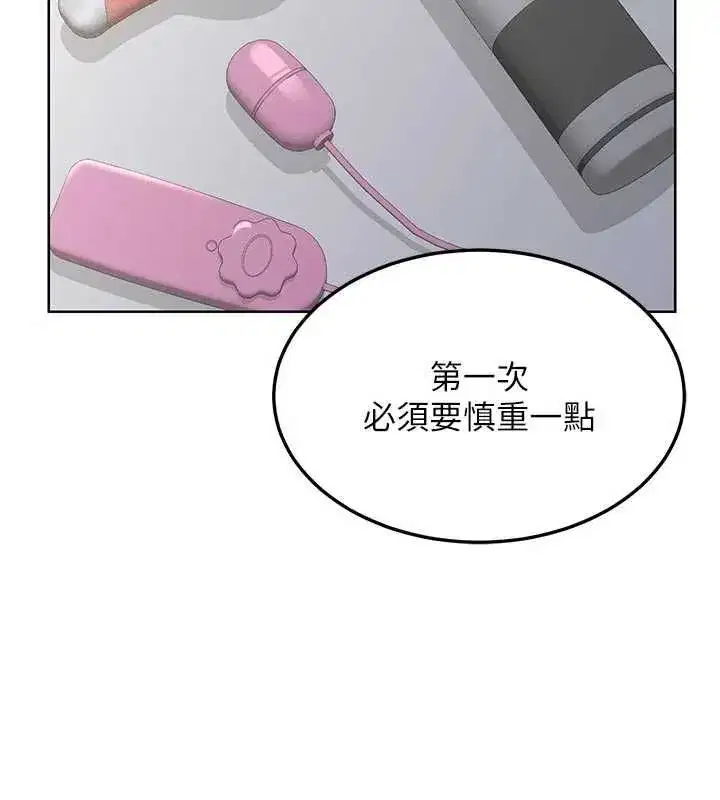 第135話