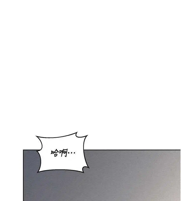 第136話