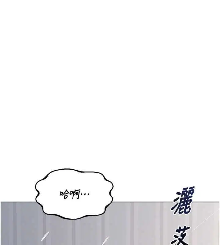 第136話