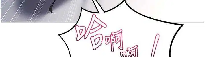 第136話