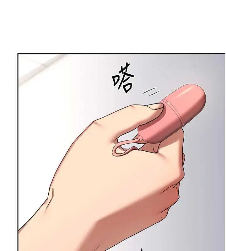 第136話