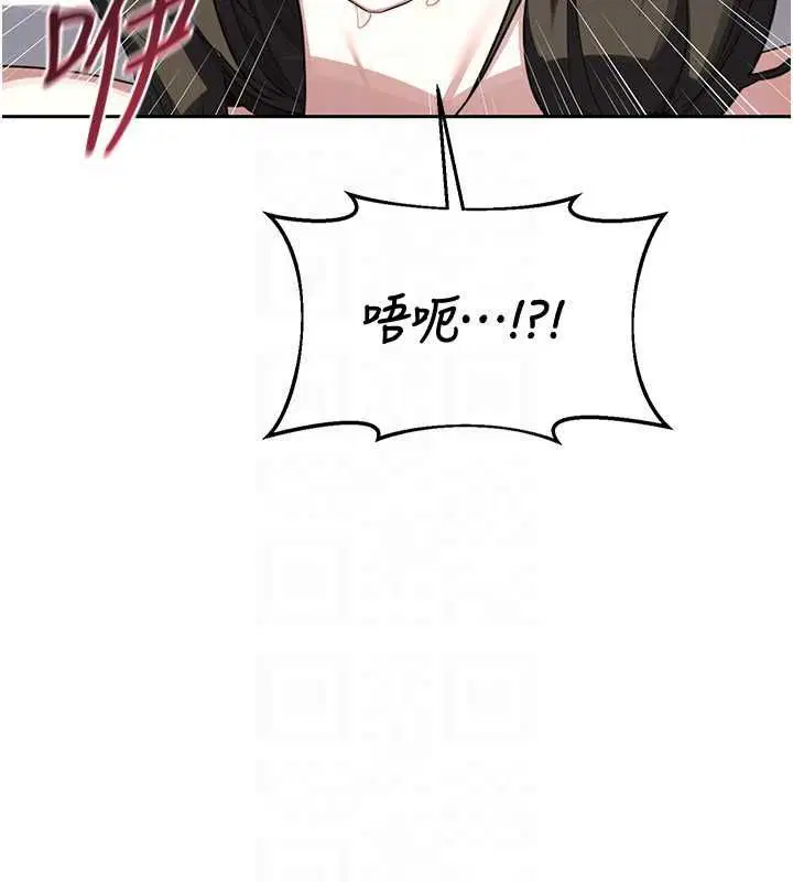 第136話