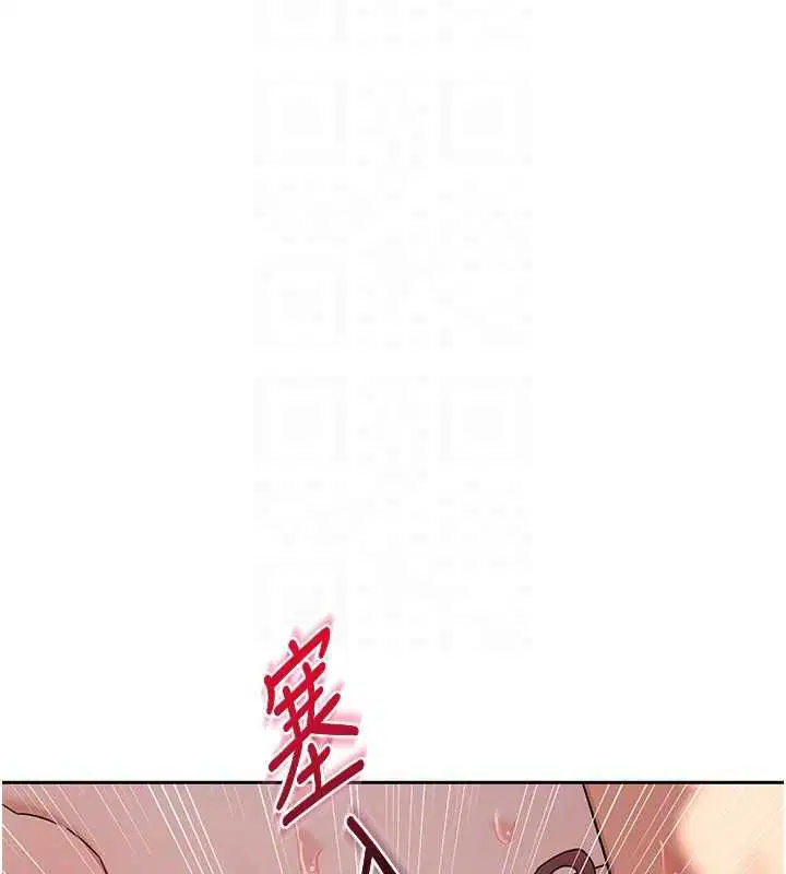 第136話