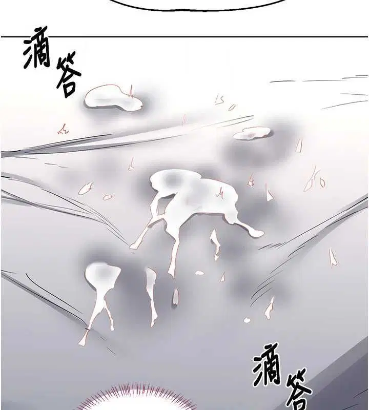 第136話