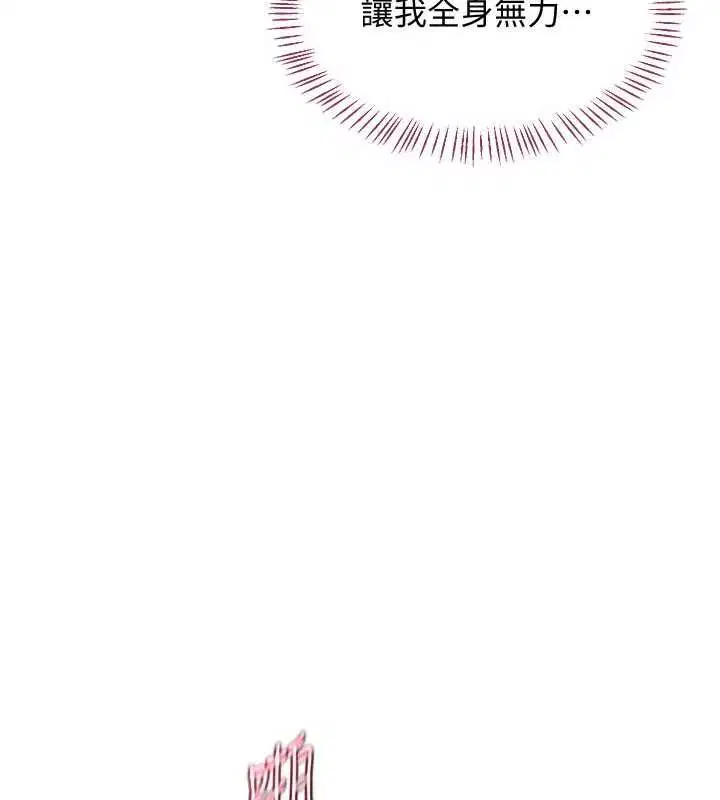 第136話