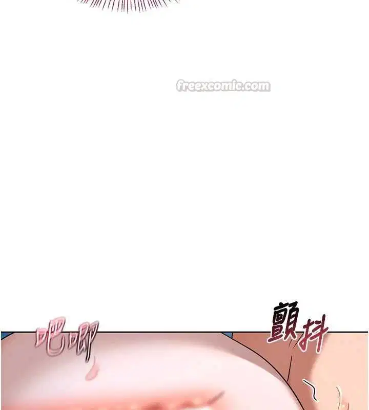 第136話
