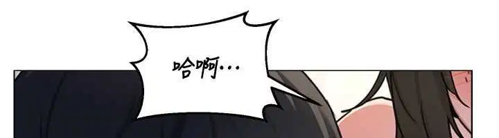 第136話