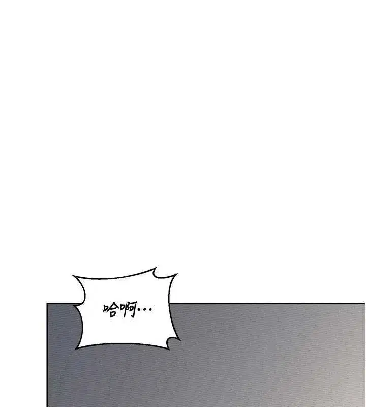 第137話