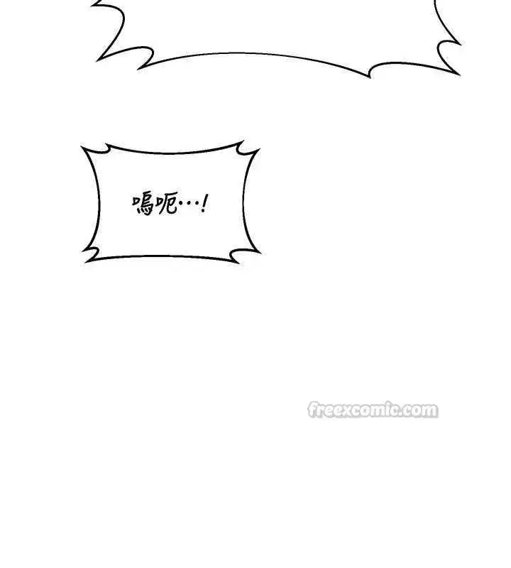 第137話