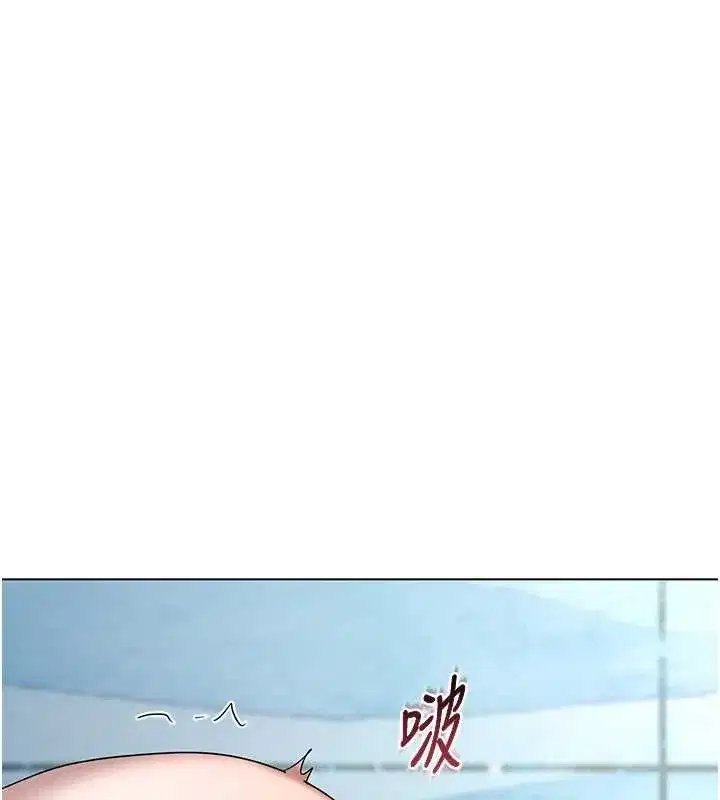 第137話