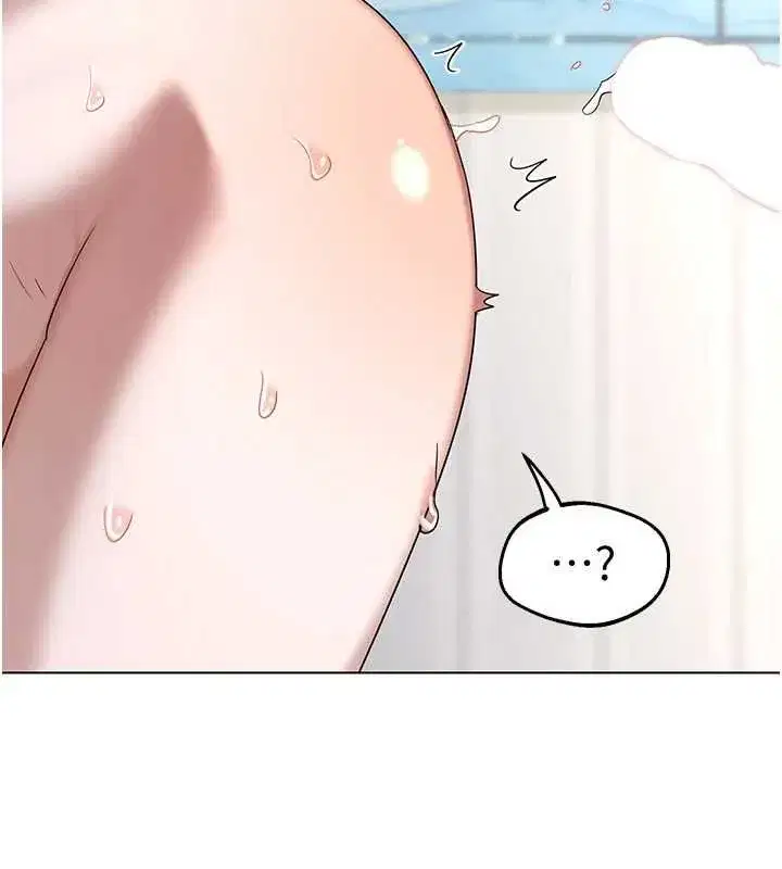 第137話