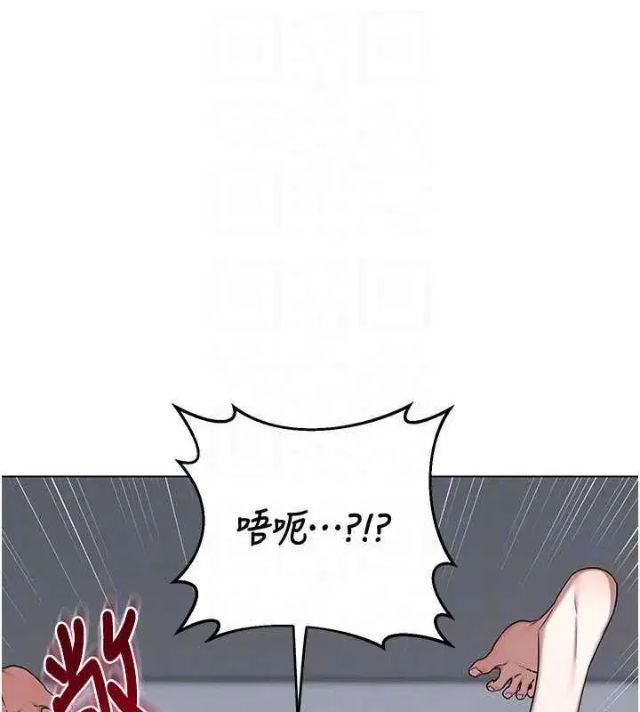 第137話