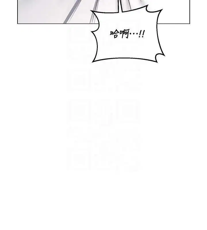第137話