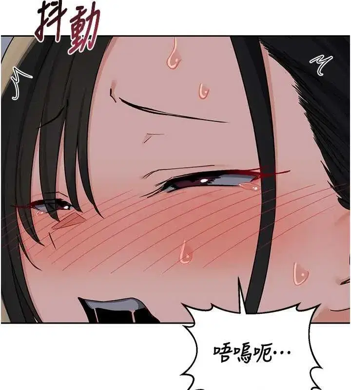 第137話