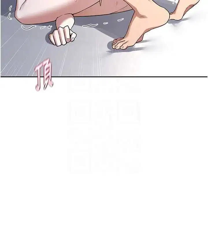 第137話