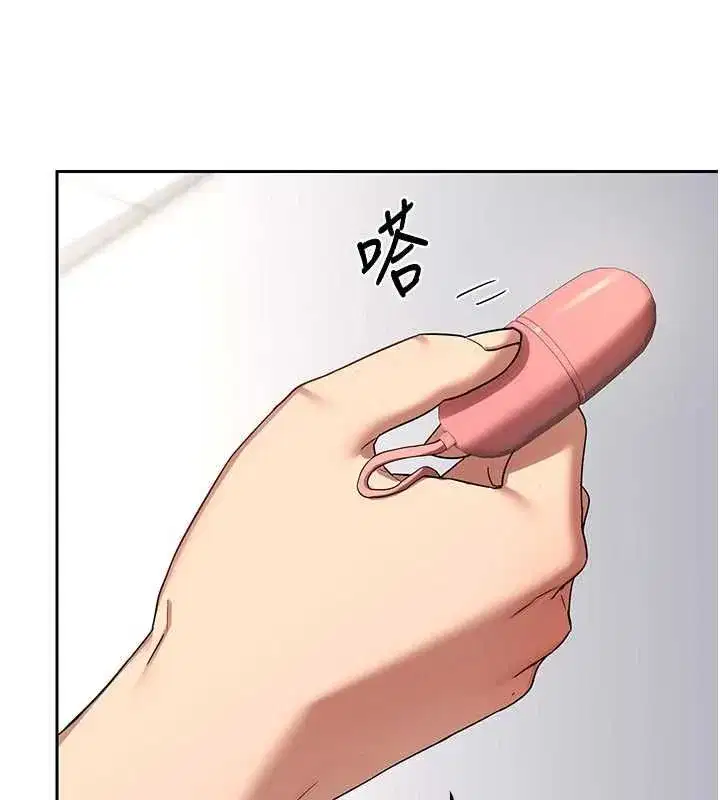 第137話