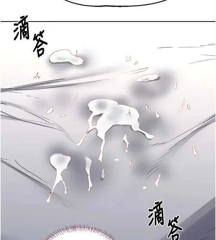 第137話