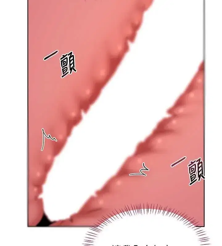 第137話