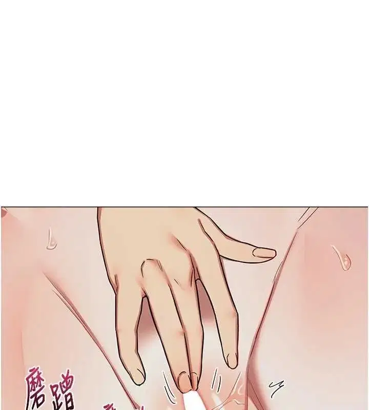 第137話