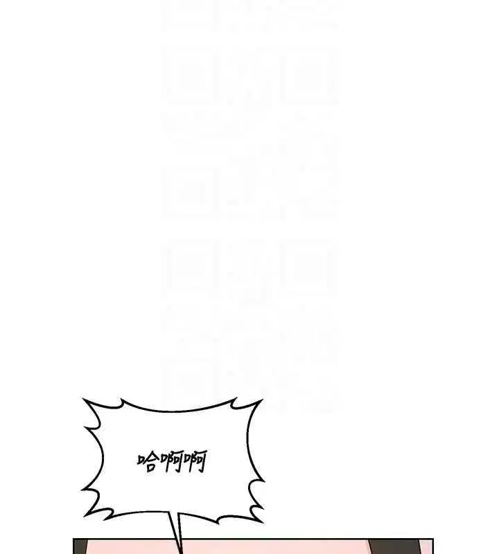 第137話