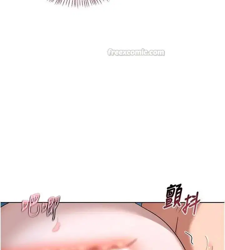 第137話