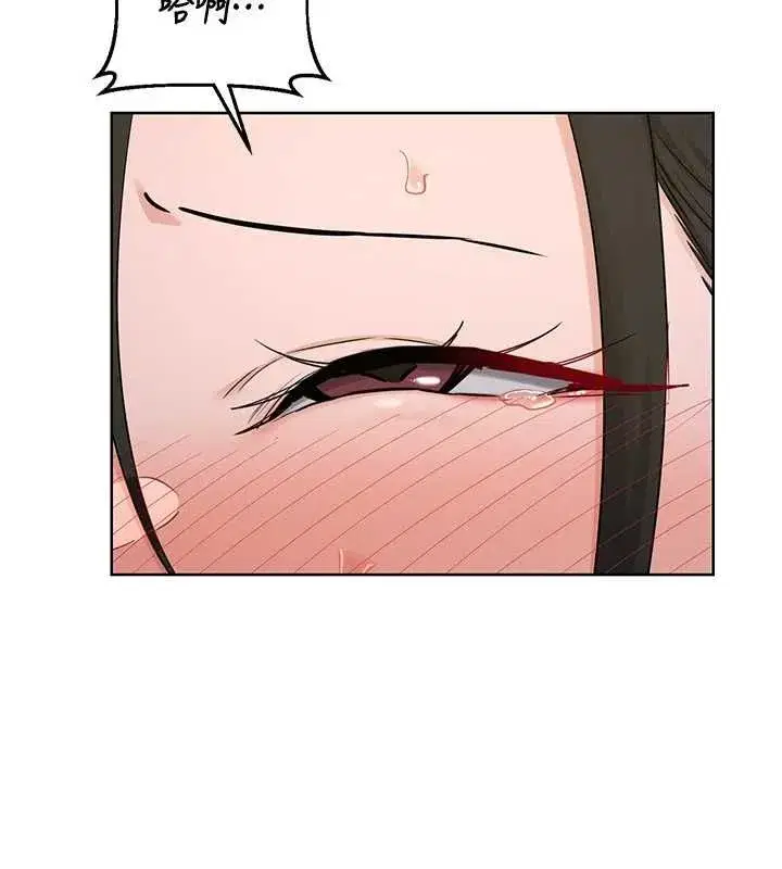 第137話