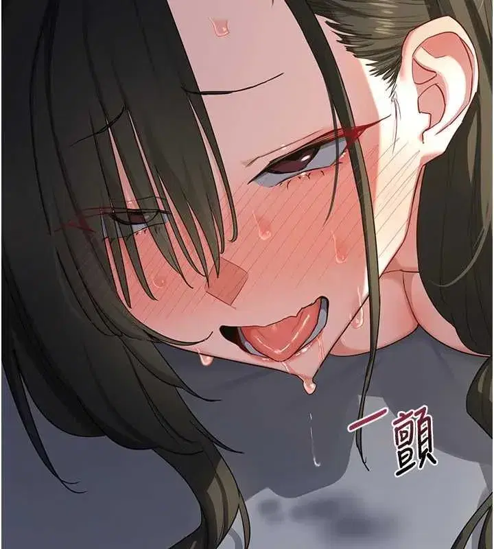 第137話