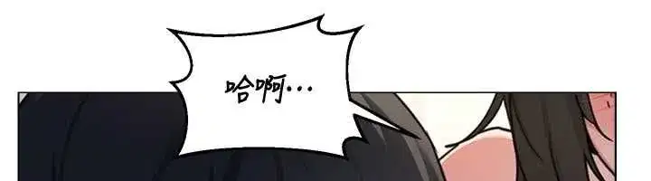 第137話