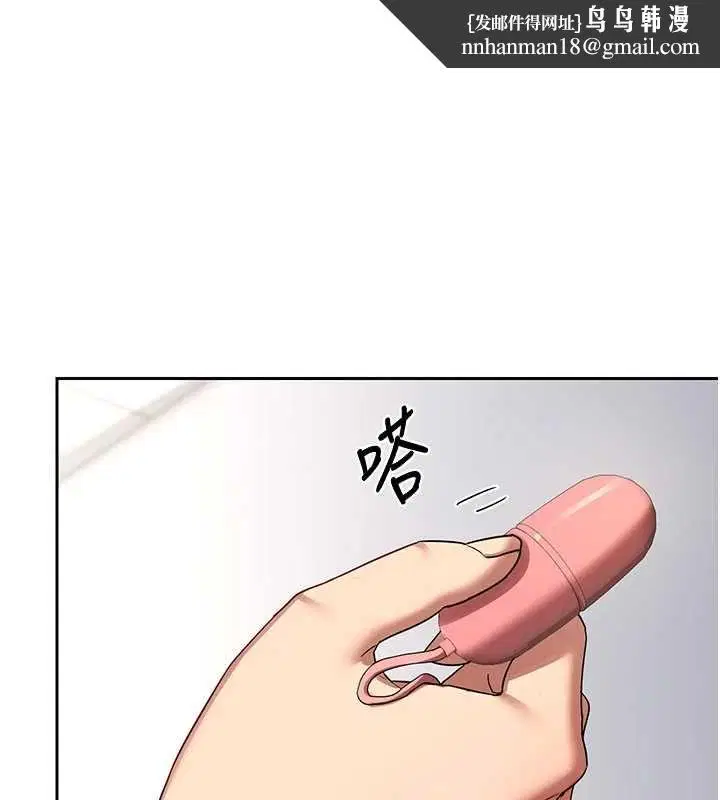 第138話