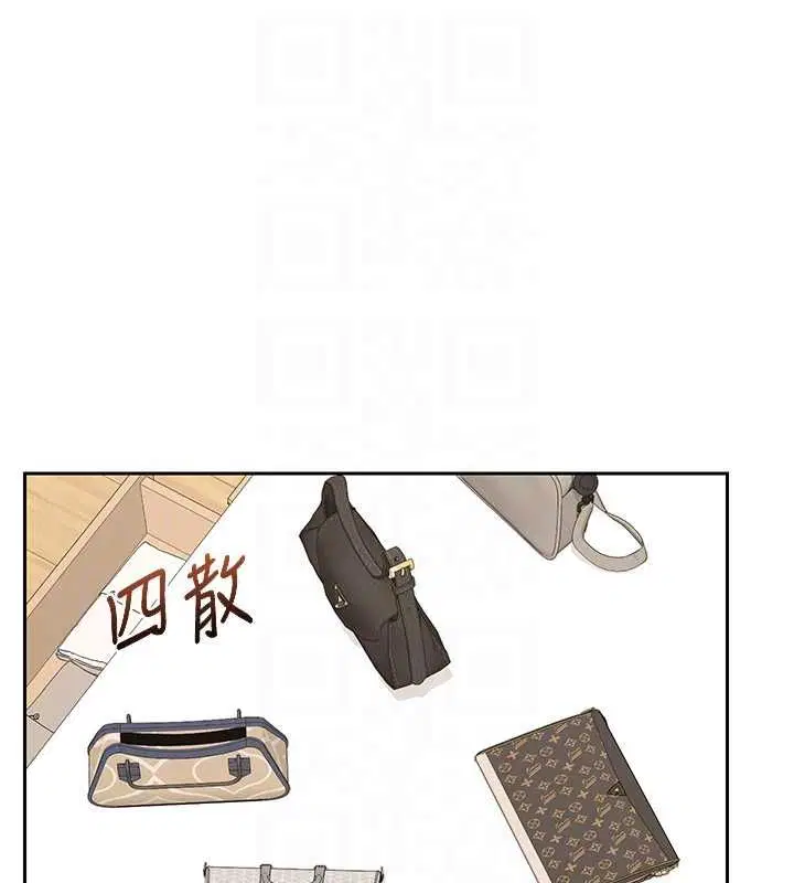 第138話
