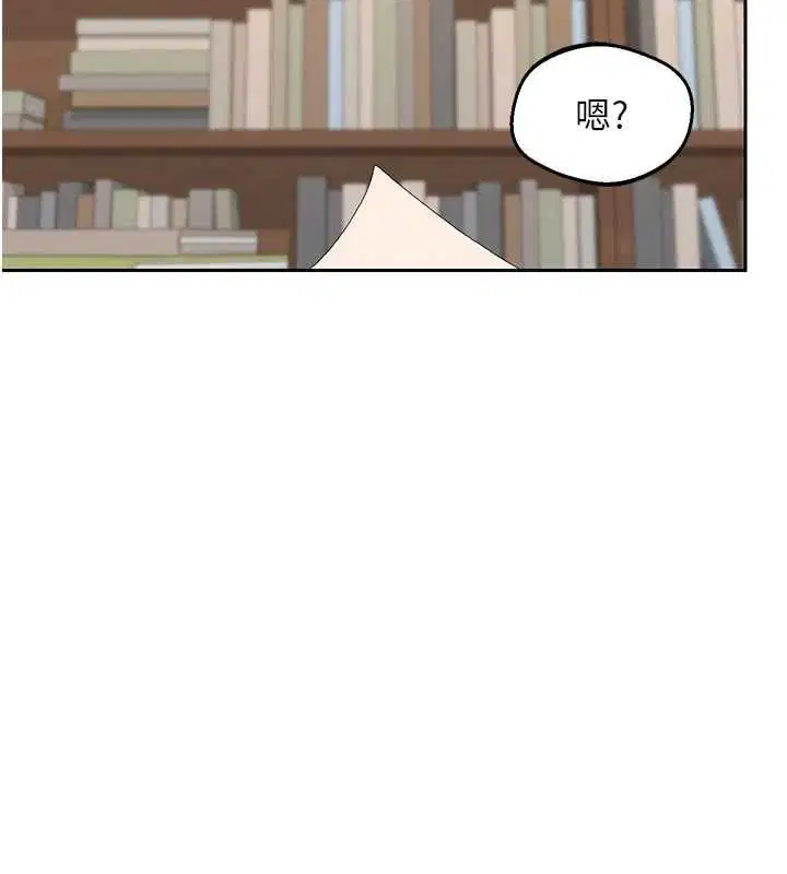 第138話