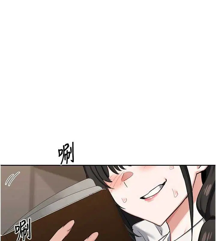 第138話