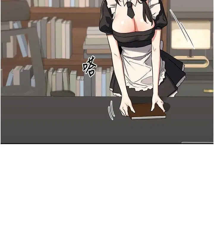 第138話