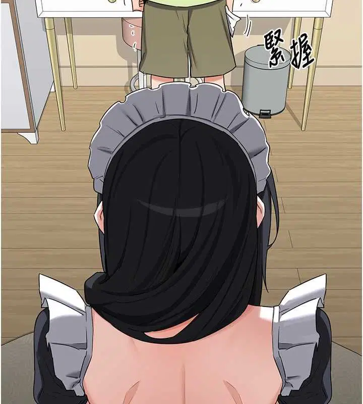 第138話