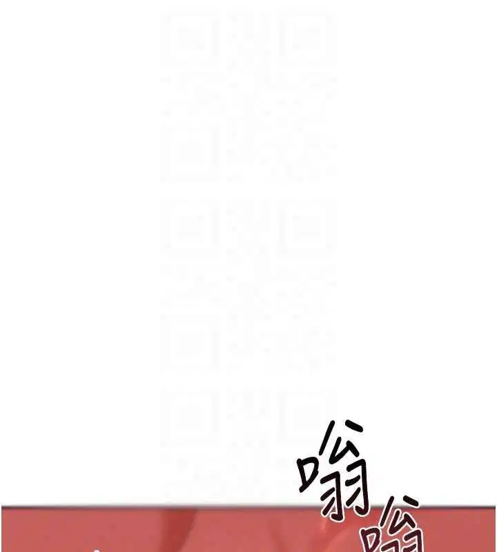 第138話