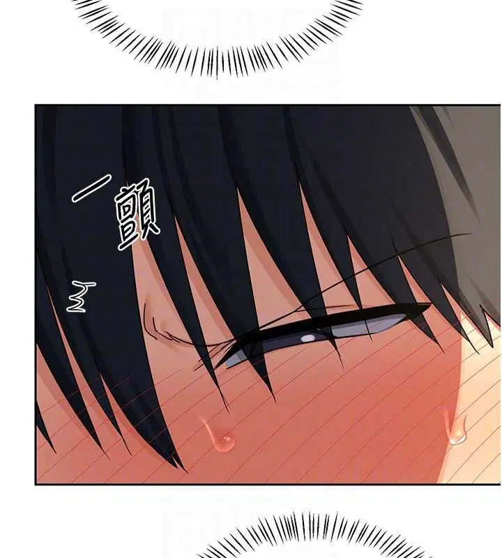 第138話
