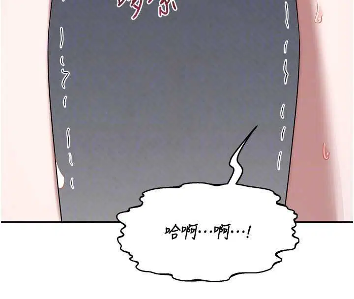 第138話