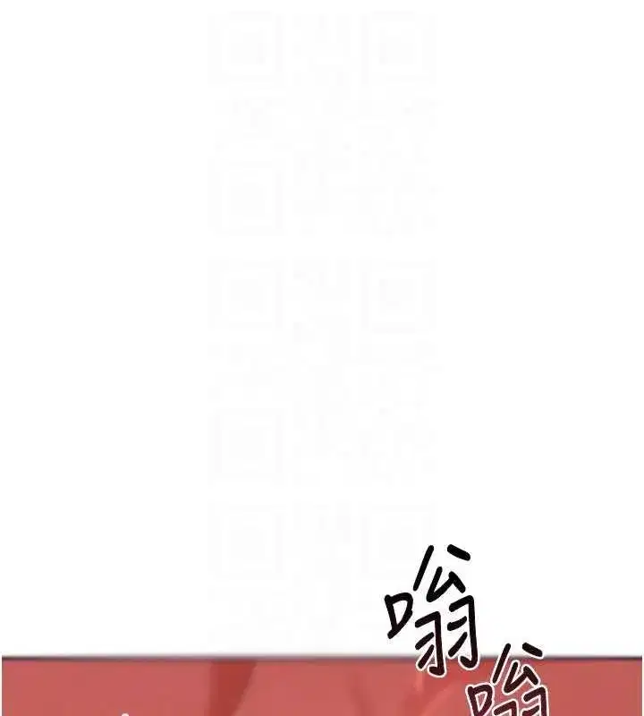 第139話