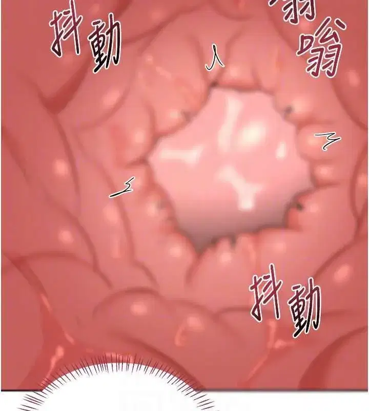 第139話