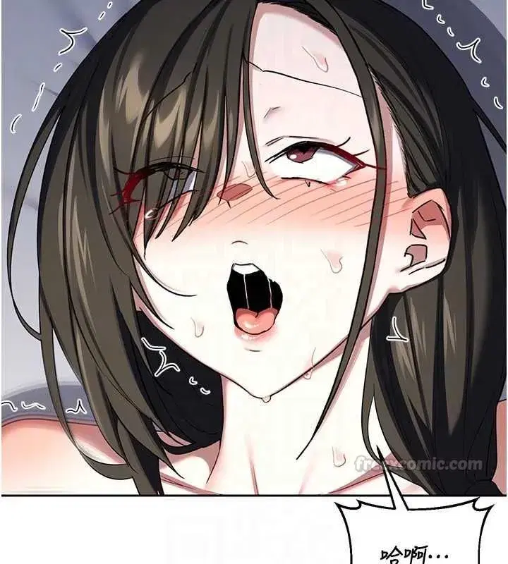 第139話